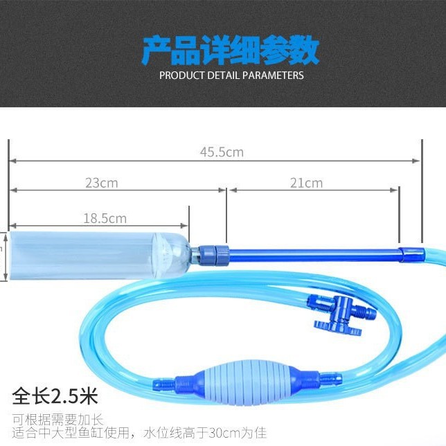 Aquarium Fish Tank - 2026BY28 aquarium waterververser, zandwaspomp, aquariumvis zuigpomp,