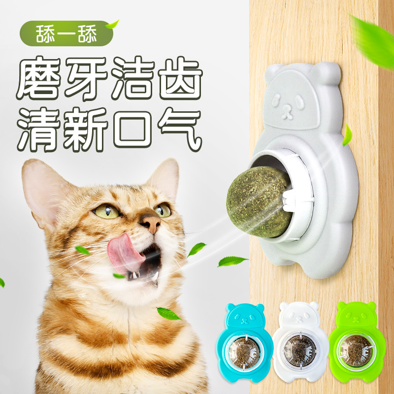 2 Stuks Kattenkruid Speelgoed  - Catnip Toys recensie en prijs