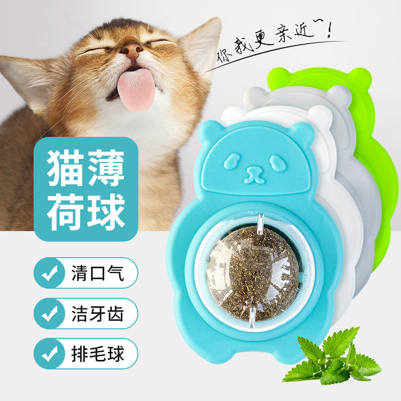 2 Stuks Kattenkruid Speelgoed  - Catnip Toys recensie en prijs