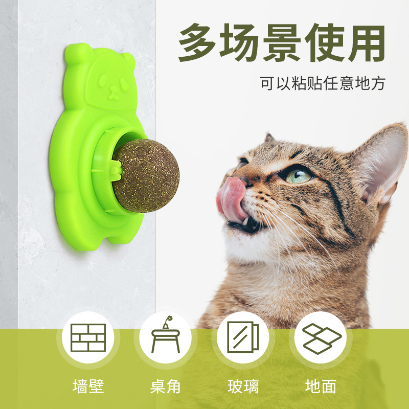 2 Stuks Kattenkruid Speelgoed  - Catnip Toys recensie en prijs