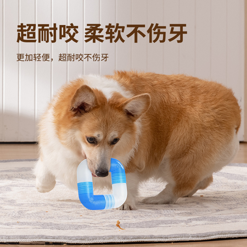 Hondenspeelgoed voor kiezen, k - Pet Supplies Is Food recensie en prijs