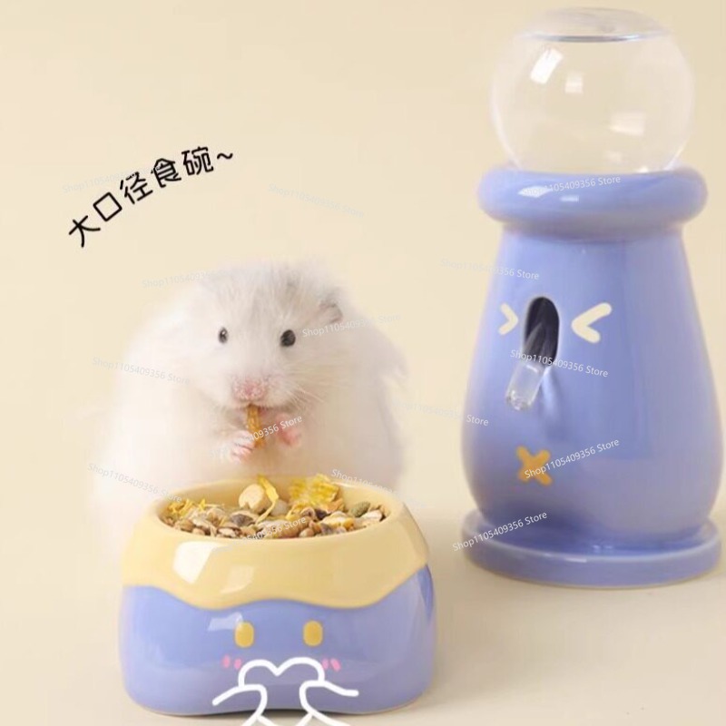 Hamster Keramische Gouden Beer - Pet Supplies Is Food recensie en prijs