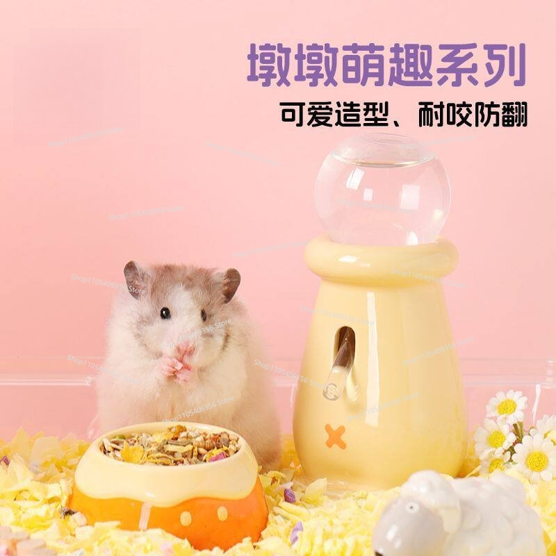 Hamster Keramische Gouden Beer - Pet Supplies Is Food recensie en prijs