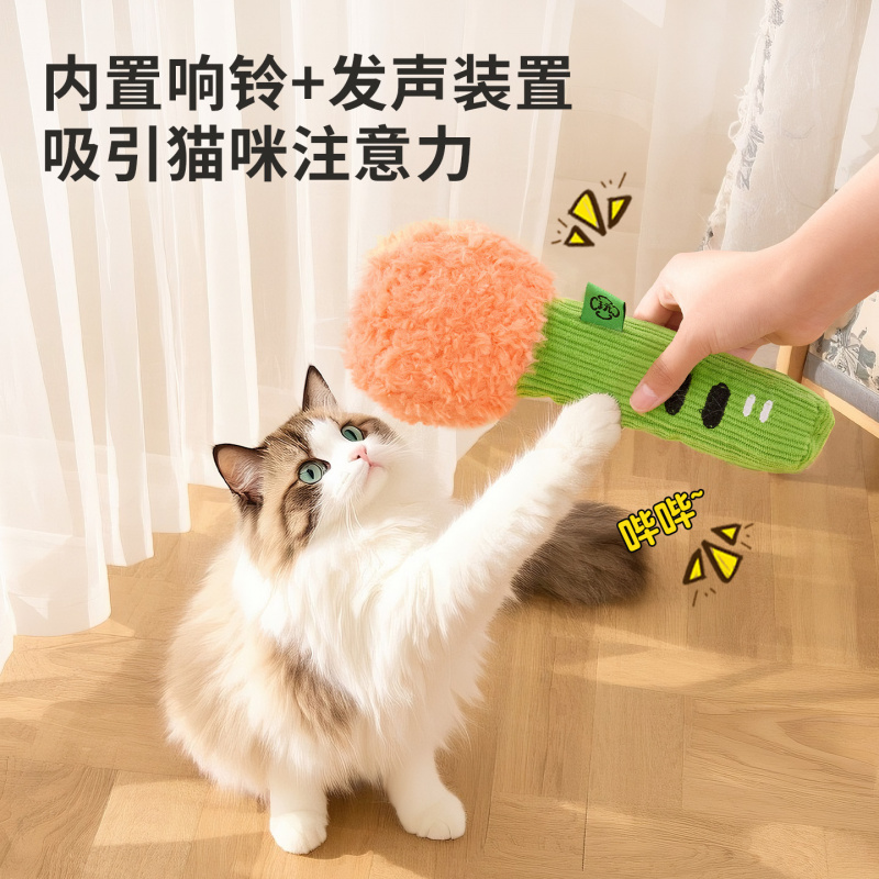 Nieuw katten speeltje: grappig - Catnip Toys recensie en prijs