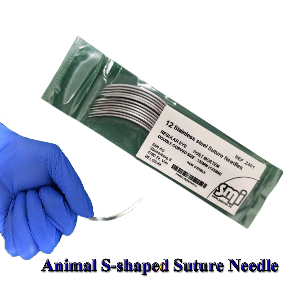 5PCS/12PCS Dierlijke S-vormige - Pet Supplies Vet recensie en prijs